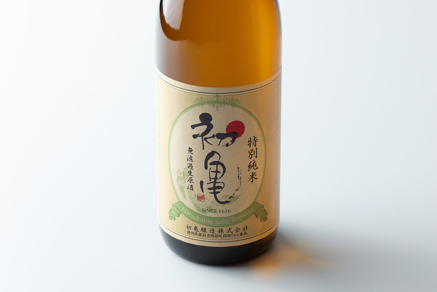 【完全受注生産品・3月9日発売予定】初亀 特別純米 無濾過生原酒